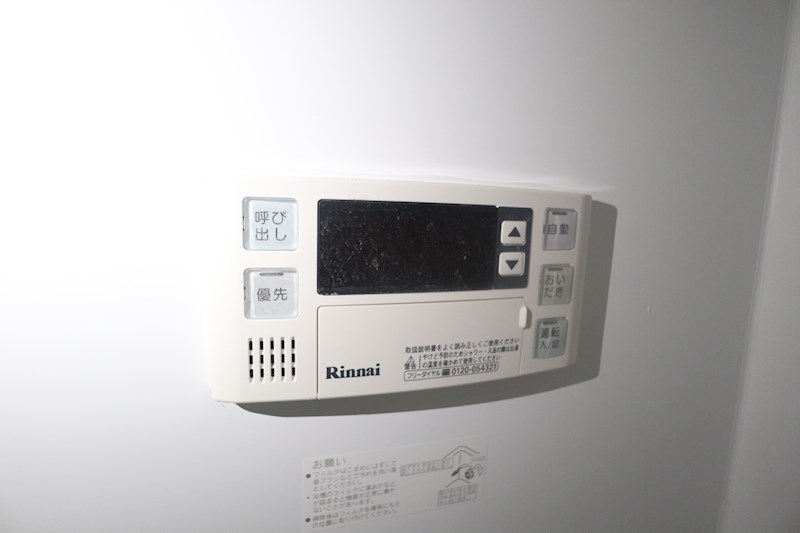 ソフィア新長田 その他9