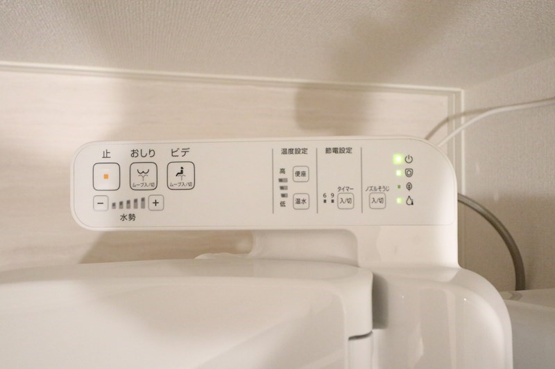 グリーンビラ高取山 その他29