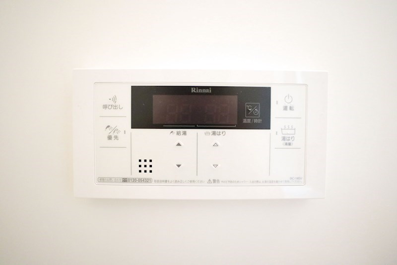 サンウィング妙法寺 その他7