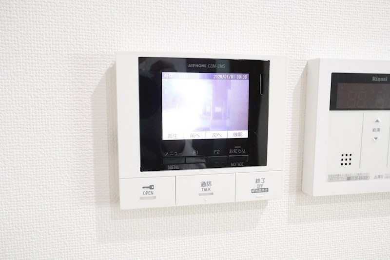 サンウィング妙法寺 その他8