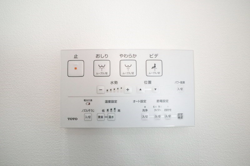 サンウィング妙法寺 その他14
