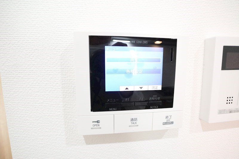 サンウィング妙法寺 その他12