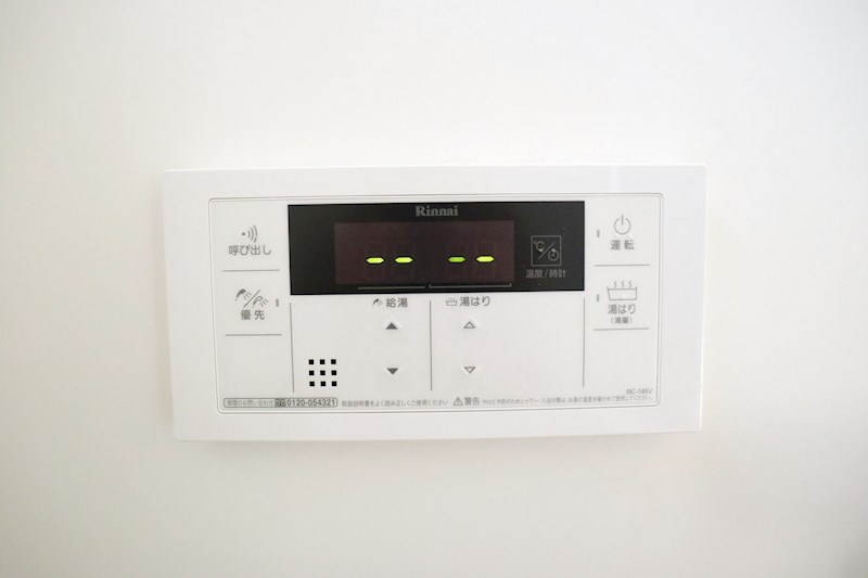 サンウィング妙法寺 その他16