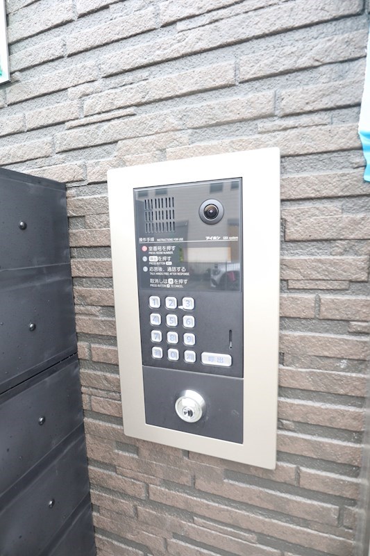 エステイトE神戸長田 その他5