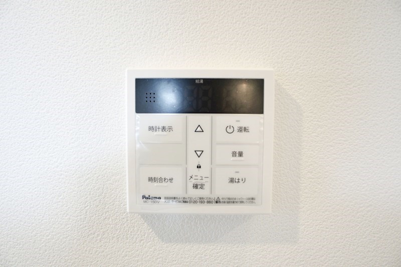 エステイトE神戸長田 その他13