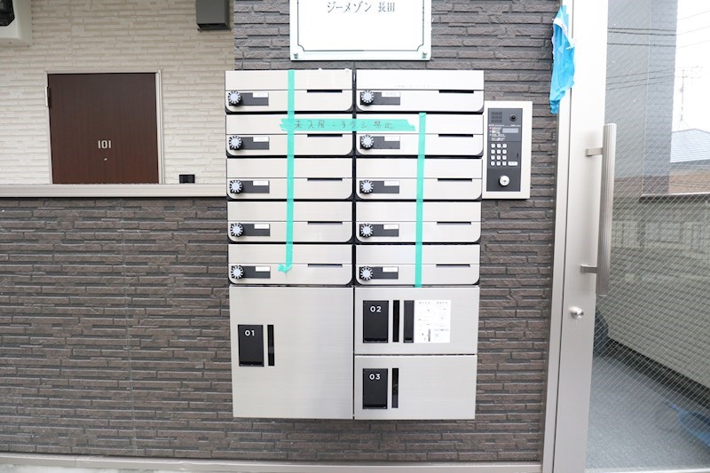 エステイトE神戸長田 その他12