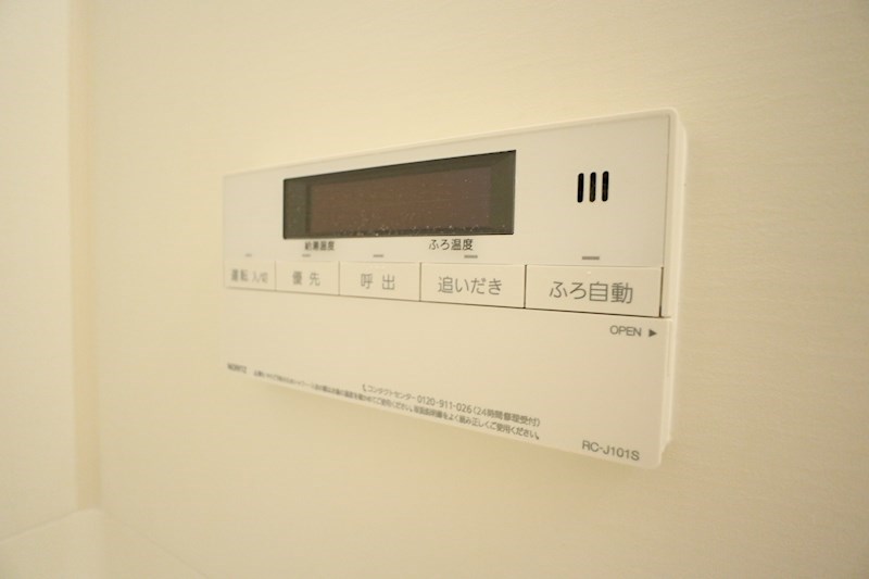 ニューサンハイツ その他12