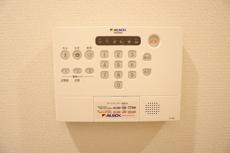 クローバー富士1号館 その他20