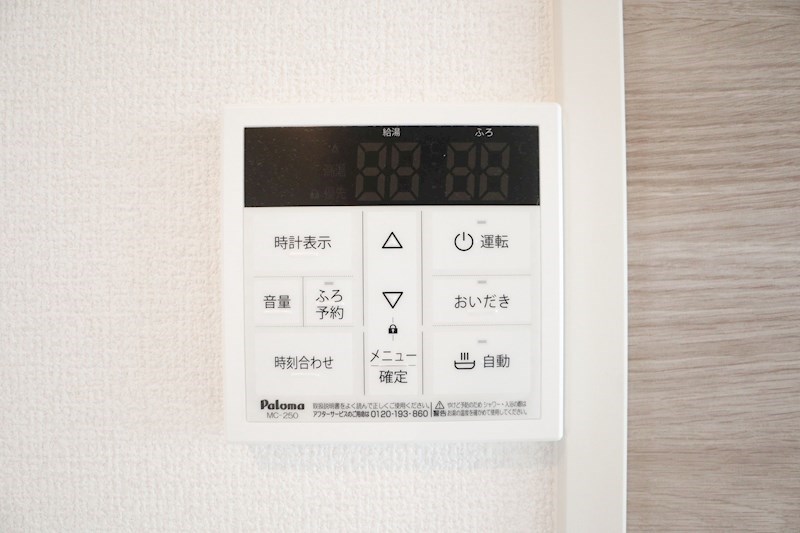 クローバー富士1号館 その他26