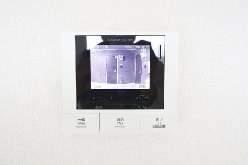 クローバー富士1号館 その他11