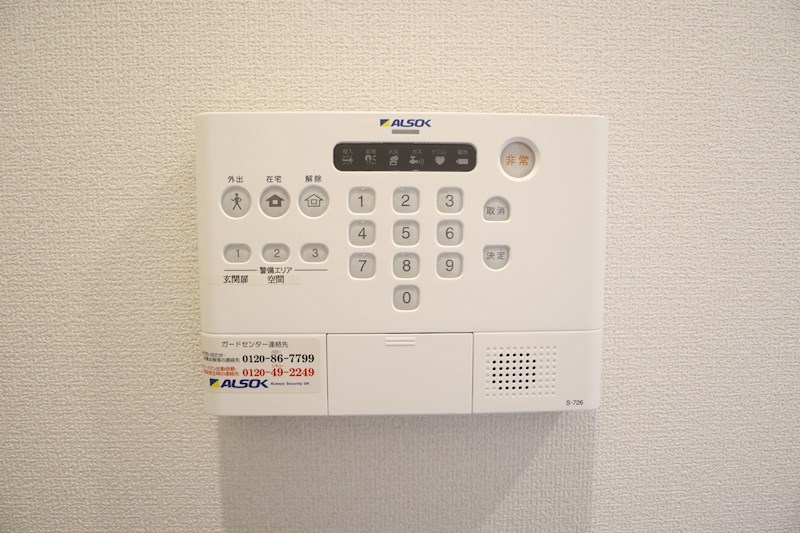 クローバー富士1号館 その他33