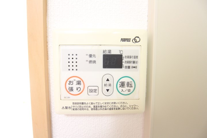 クレアドル須磨Ⅱ その他7