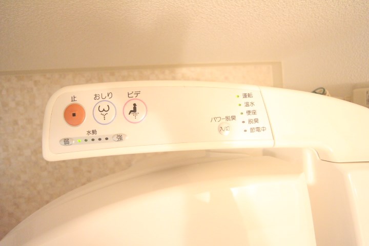 クレアドル須磨Ⅱ その他22