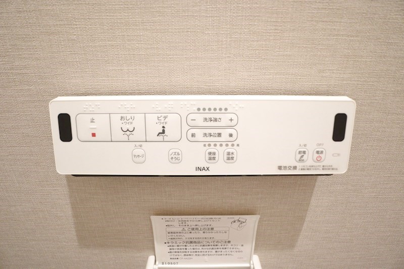 シェル須磨天神 その他5