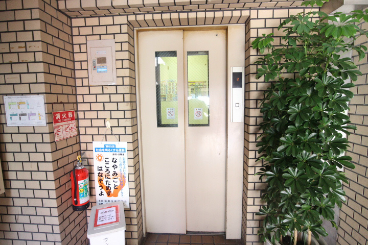 サンパティック須磨 その他2