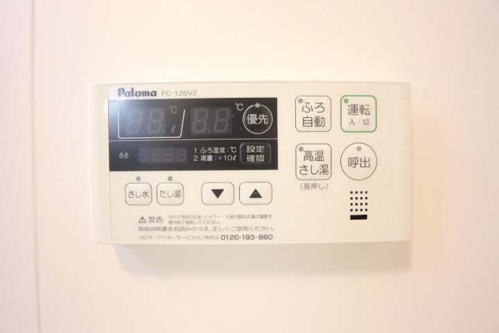 コーム須磨 その他15