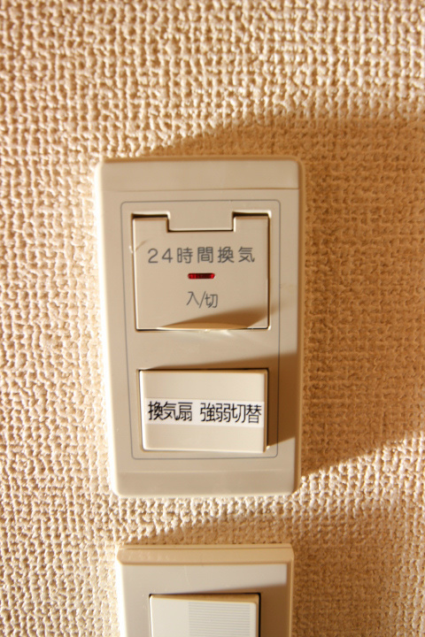 パークコート東須磨 その他19