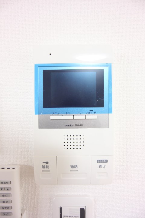 GLAハート長田 その他9