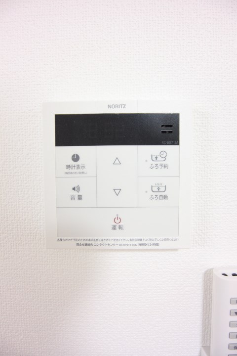 GLAハート長田 その他12