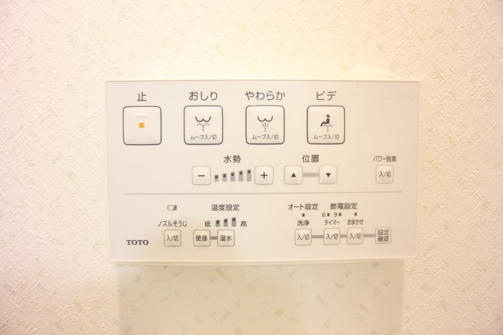 GLAハート長田 その他15