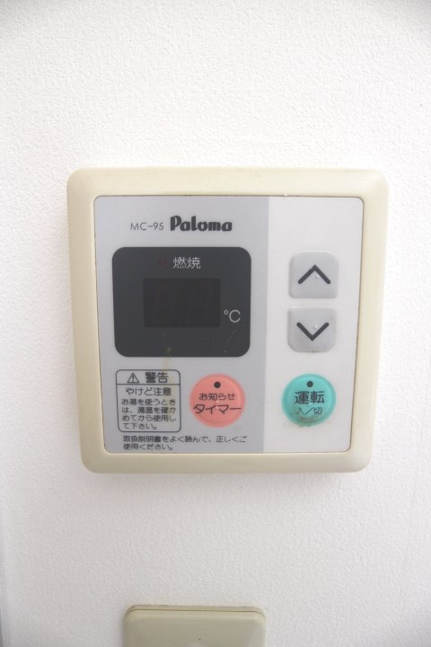 エイシンハイツ その他15