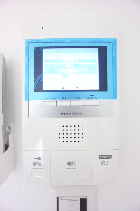 ワコーレヴィアーノ須磨千守町 その他5