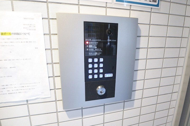 Vールネサンス大塚町 その他1