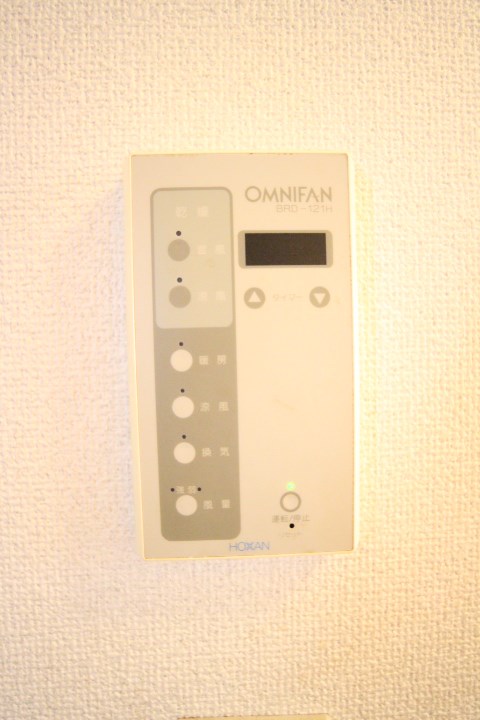 ルシェール房王寺 その他12