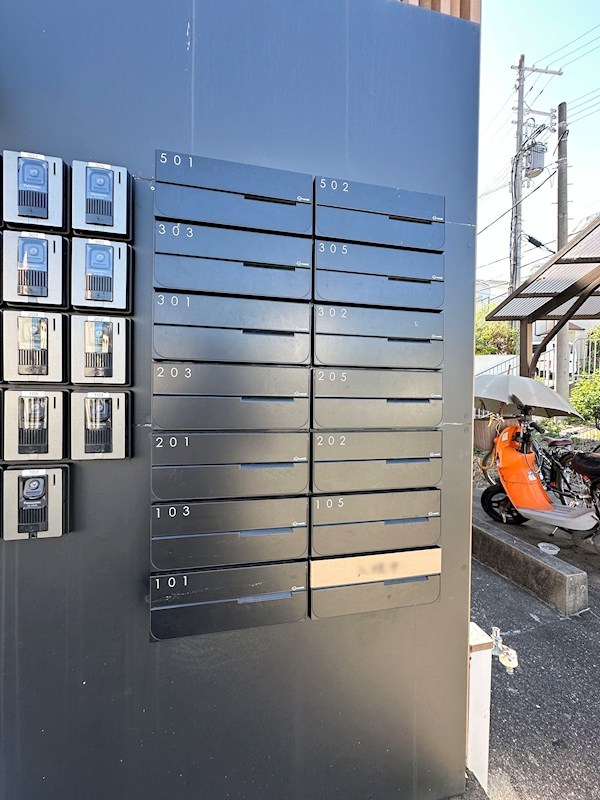 デュランタ その他12