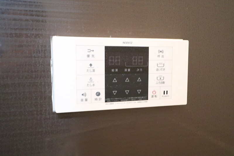 ラムール鈴蘭台 その他10