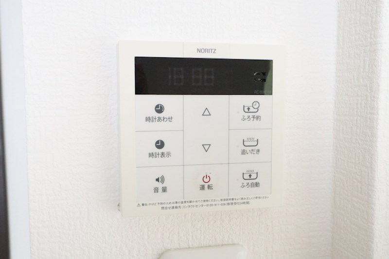 ラムール鈴蘭台 その他12