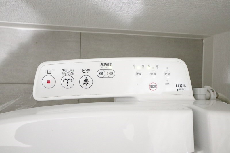 ラムール鈴蘭台 その他20