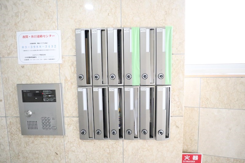 ラムール鈴蘭台 その他21