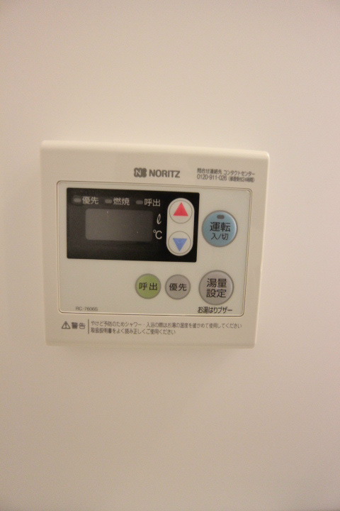 ヴィアノ山下町アスティオン その他12