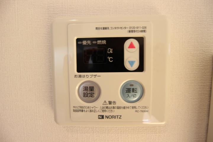 ヴィアノ山下町アスティオン その他19