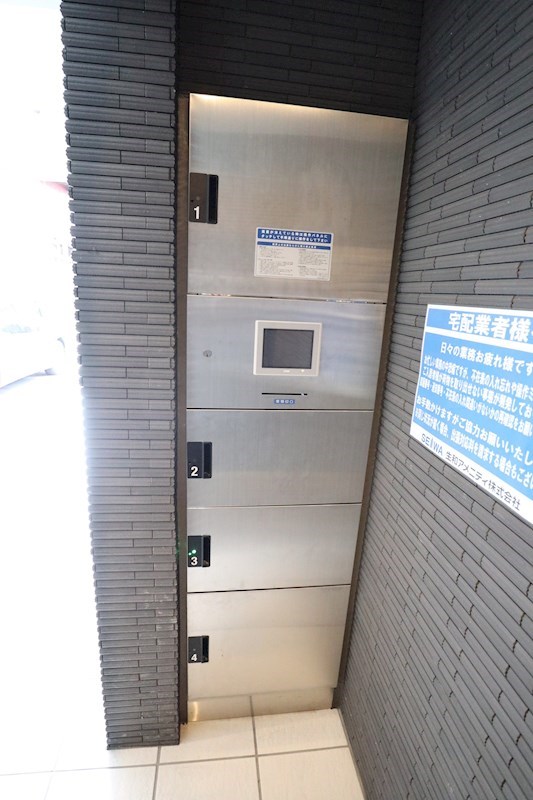 ブライジング その他13