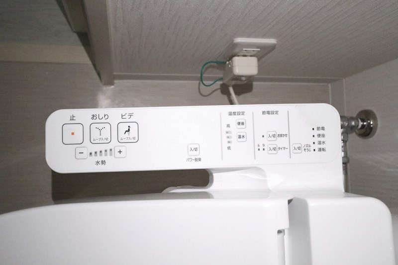 ブライジング その他21