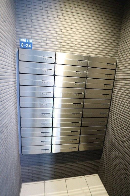 ブライジング その他25