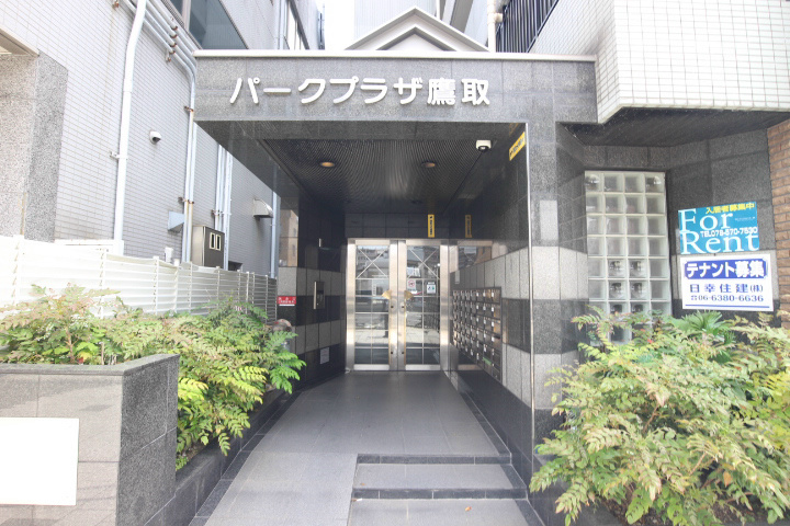 パークプラザ鷹取 その他19