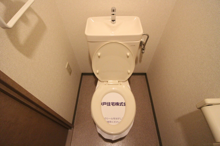 ブリランテ神戸マグノリアコート その他1