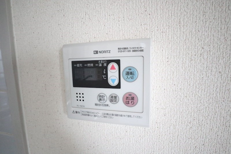 グレイスハイツ東須磨 その他19