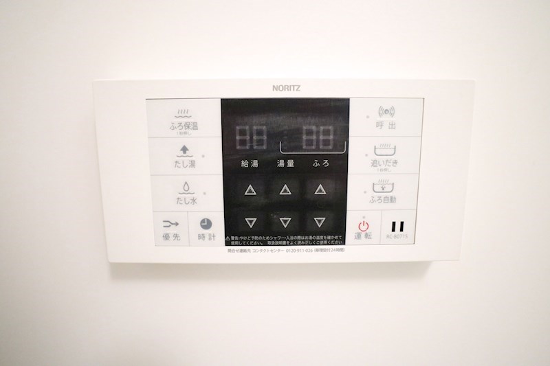 SDグランツ神戸ウエスト その他22