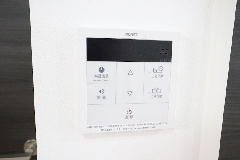 SDグランツ神戸ウエスト その他26