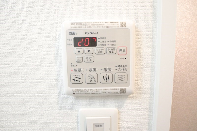 SDグランツ神戸ウエスト その他10