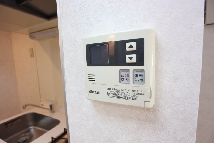 ビエンベスティード その他18
