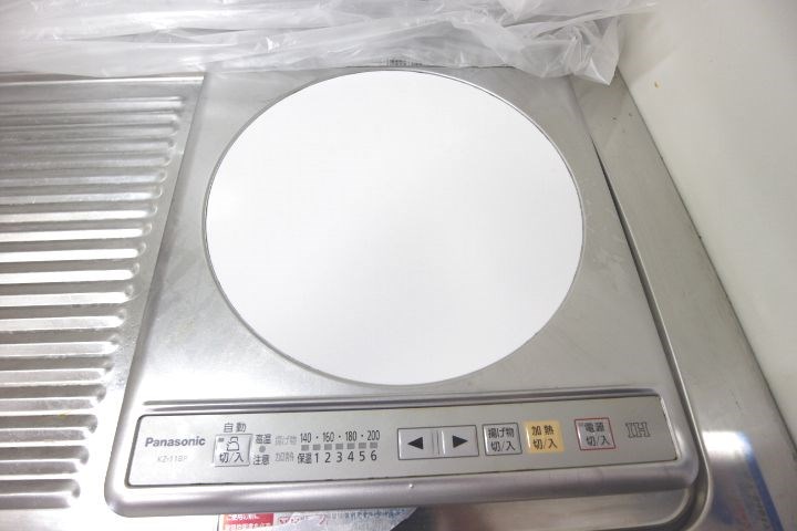 リベラルハウス その他15