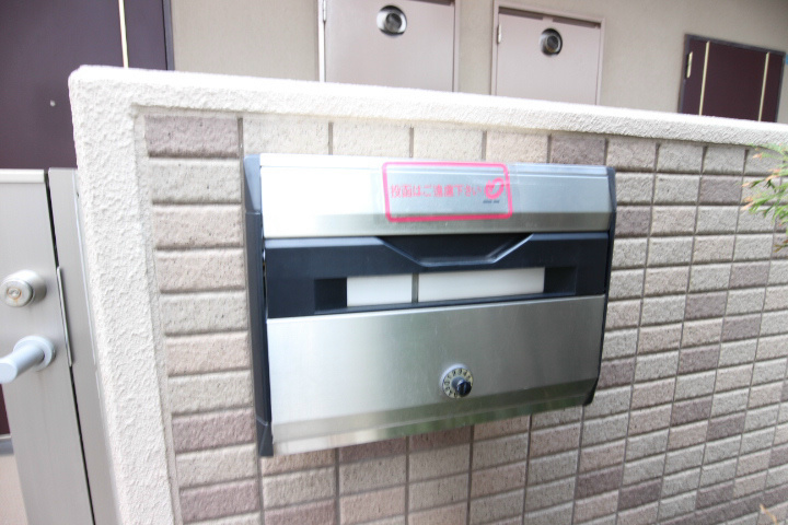 コンフォルト水笠 その他20