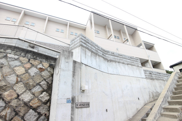 カーサ大塚 外観写真