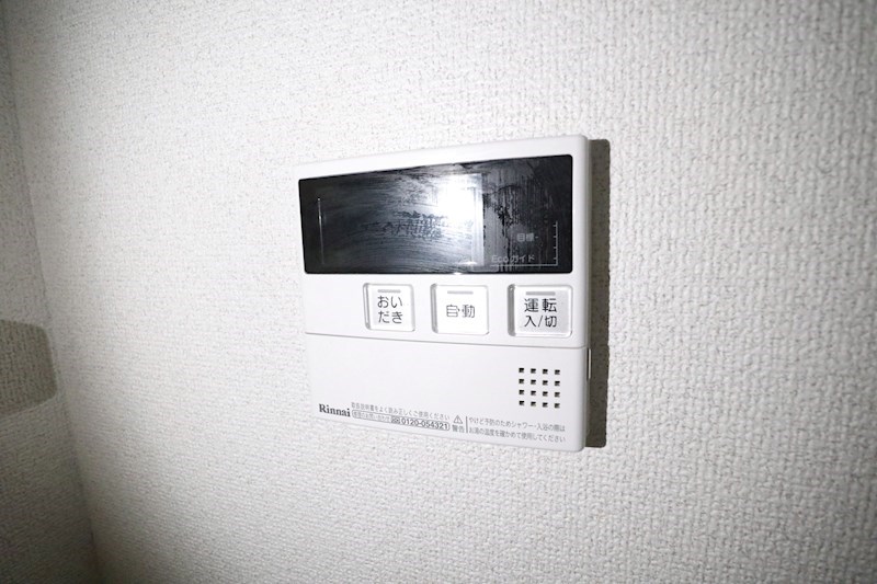 長田町8丁目貸家 その他12