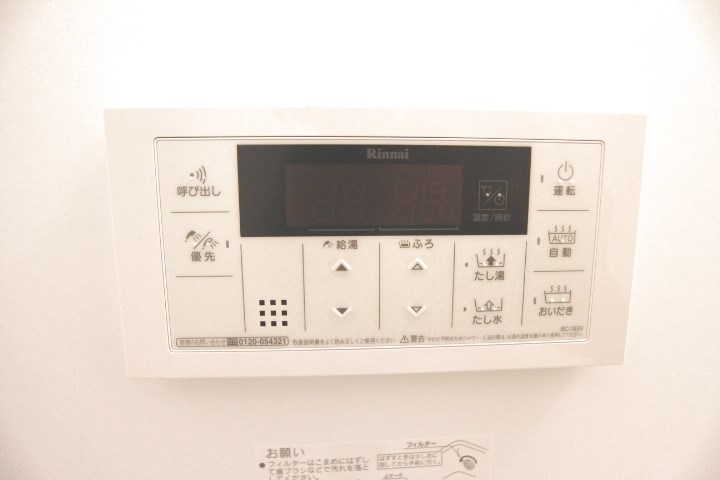 シーポート その他11